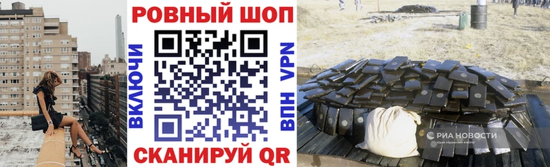 Продажа наркотиков Лахденпохья A-PVP  МАРИХУАНА  КОКАИН  Меф  Лсд 25  ГАШ 