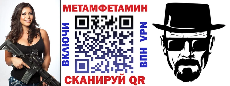 mega ссылки  Лахденпохья  АМФЕТАМИН Розовый 