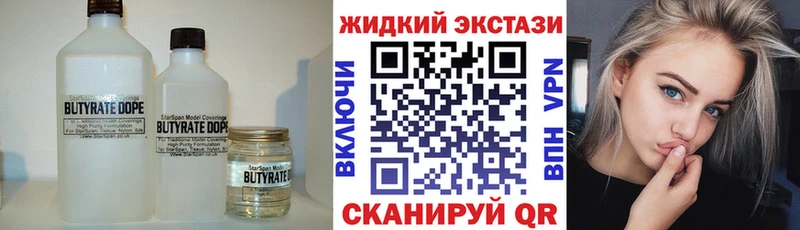 купить сайты Лахденпохья БУТИРАТ оксана