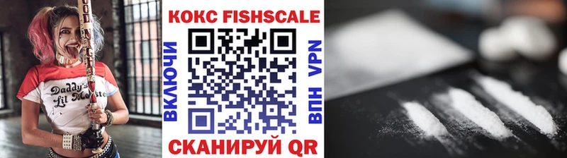 Cocaine Боливия  Лахденпохья 
