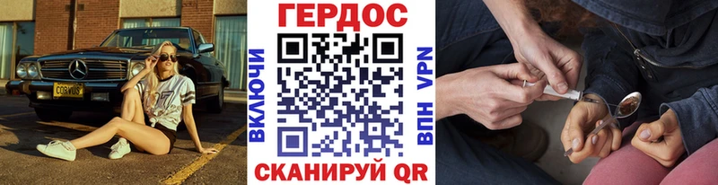 где можно купить наркотик  Лахденпохья  МЕГА ONION  ГЕРОИН белый 