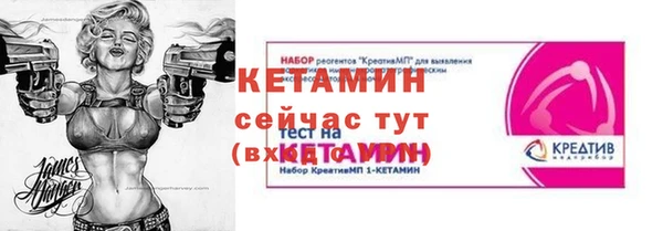 гидропоника Арсеньев