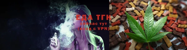 марки lsd Аркадак