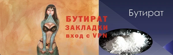 гидропоника Арсеньев