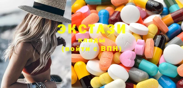 гидропоника Арсеньев
