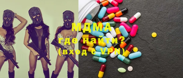 гидропоника Арсеньев