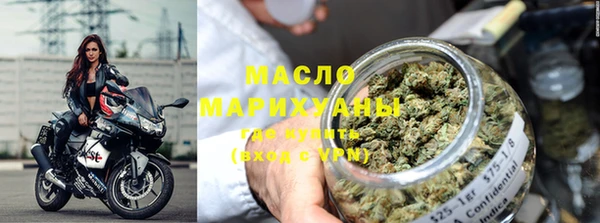 марки lsd Аркадак