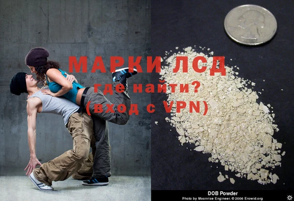 гидропоника Арсеньев