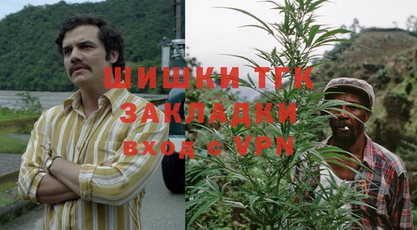 кокаин колумбия Гусев