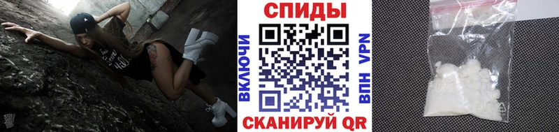 OMG маркетплейс Лахденпохья Первитин Methamphetamine сколько стоит