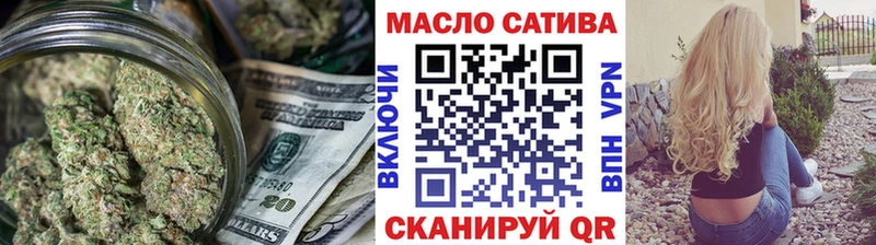 Дистиллят ТГК вейп  Лахденпохья 